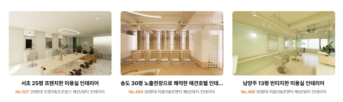 화면 캡처 2025-03-12 161809.png